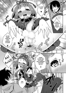 Page 11 of Yume o Utsutsu ni nasuyo Shimogana - preview thumbnail