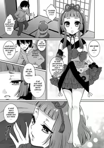 Page 3 of Yume o Utsutsu ni nasuyo Shimogana - preview thumbnail