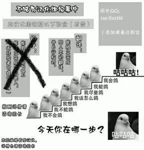 Page 39 of Roshutsu Sex Soldier Satsuki III - preview thumbnail