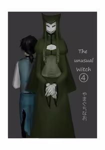 Page 51 of Igyou no Majo | The unusual Witch - preview thumbnail