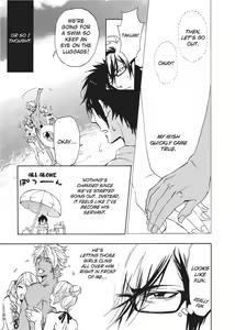 Page 101 of Sailor Danshi | Sailor Men - preview thumbnail