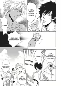 Page 103 of Sailor Danshi | Sailor Men - preview thumbnail