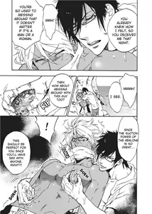 Page 107 of Sailor Danshi | Sailor Men - preview thumbnail