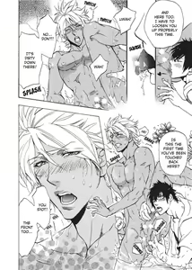 Page 114 of Sailor Danshi | Sailor Men - preview thumbnail