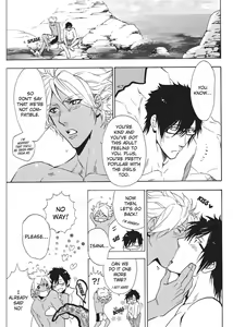 Page 121 of Sailor Danshi | Sailor Men - preview thumbnail