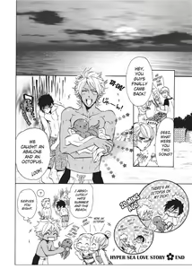 Page 122 of Sailor Danshi | Sailor Men - preview thumbnail
