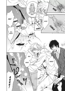 Page 128 of Sailor Danshi | Sailor Men - preview thumbnail