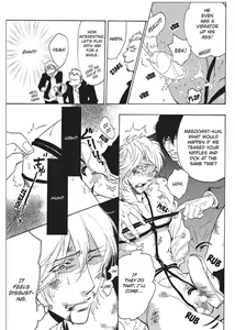 Page 135 of Sailor Danshi | Sailor Men - preview thumbnail