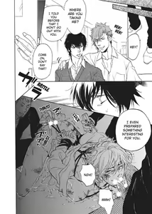 Page 136 of Sailor Danshi | Sailor Men - preview thumbnail