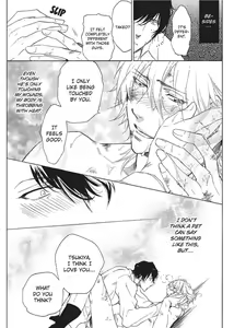 Page 145 of Sailor Danshi | Sailor Men - preview thumbnail