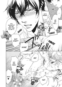 Page 146 of Sailor Danshi | Sailor Men - preview thumbnail