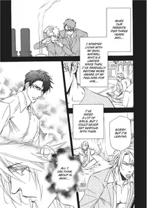 Page 151 of Sailor Danshi | Sailor Men - preview thumbnail