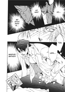 Page 158 of Sailor Danshi | Sailor Men - preview thumbnail