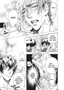 Page 17 of Sailor Danshi | Sailor Men - preview thumbnail