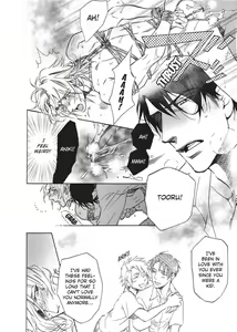 Page 172 of Sailor Danshi | Sailor Men - preview thumbnail
