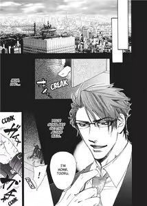 Page 175 of Sailor Danshi | Sailor Men - preview thumbnail
