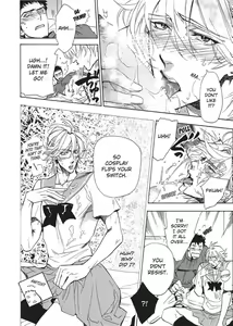 Page 32 of Sailor Danshi | Sailor Men - preview thumbnail