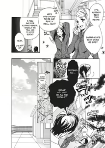Page 52 of Sailor Danshi | Sailor Men - preview thumbnail