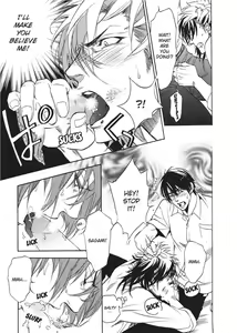 Page 57 of Sailor Danshi | Sailor Men - preview thumbnail