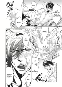 Page 58 of Sailor Danshi | Sailor Men - preview thumbnail