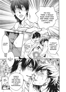 Page 59 of Sailor Danshi | Sailor Men - preview thumbnail