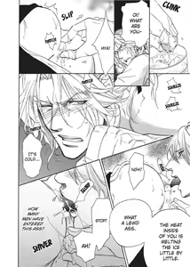 Page 82 of Sailor Danshi | Sailor Men - preview thumbnail