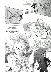 Page 86 of Sailor Danshi | Sailor Men - preview thumbnail