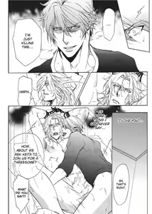 Page 89 of Sailor Danshi | Sailor Men - preview thumbnail