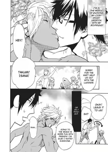 Page 98 of Sailor Danshi | Sailor Men - preview thumbnail