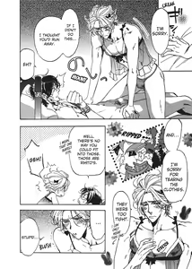 Page 108 of Bousou Kareshi | Wild Boyfriend - preview thumbnail