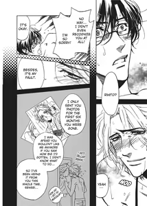 Page 112 of Bousou Kareshi | Wild Boyfriend - preview thumbnail