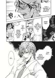 Page 12 of Bousou Kareshi | Wild Boyfriend - preview thumbnail