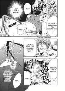 Page 13 of Bousou Kareshi | Wild Boyfriend - preview thumbnail