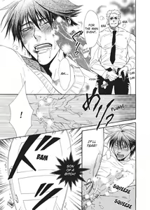 Page 133 of Bousou Kareshi | Wild Boyfriend - preview thumbnail