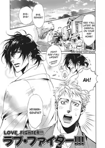 Page 145 of Bousou Kareshi | Wild Boyfriend - preview thumbnail