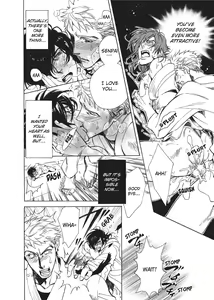 Page 158 of Bousou Kareshi | Wild Boyfriend - preview thumbnail