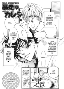 Page 165 of Bousou Kareshi | Wild Boyfriend - preview thumbnail