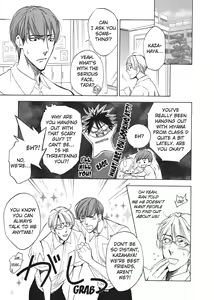 Page 169 of Bousou Kareshi | Wild Boyfriend - preview thumbnail