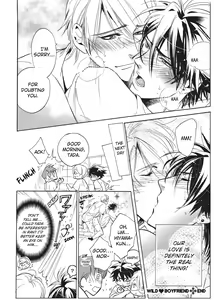 Page 188 of Bousou Kareshi | Wild Boyfriend - preview thumbnail