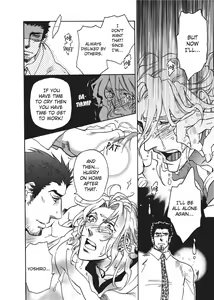 Page 46 of Bousou Kareshi | Wild Boyfriend - preview thumbnail