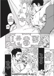 Page 52 of Bousou Kareshi | Wild Boyfriend - preview thumbnail