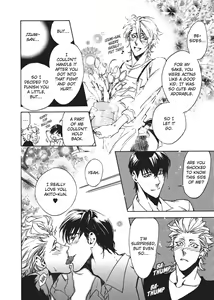 Page 72 of Bousou Kareshi | Wild Boyfriend - preview thumbnail