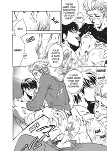 Page 74 of Bousou Kareshi | Wild Boyfriend - preview thumbnail