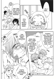 Page 103 of Hatsujou Kareshi | Boyfriend in Heat - preview thumbnail