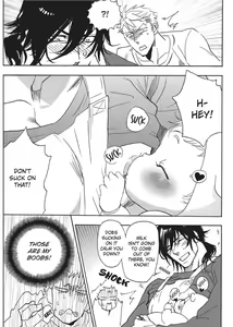 Page 109 of Hatsujou Kareshi | Boyfriend in Heat - preview thumbnail