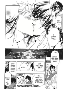 Page 124 of Hatsujou Kareshi | Boyfriend in Heat - preview thumbnail