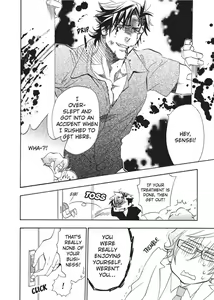 Page 136 of Hatsujou Kareshi | Boyfriend in Heat - preview thumbnail