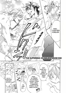 Page 145 of Hatsujou Kareshi | Boyfriend in Heat - preview thumbnail