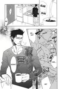 Page 159 of Hatsujou Kareshi | Boyfriend in Heat - preview thumbnail
