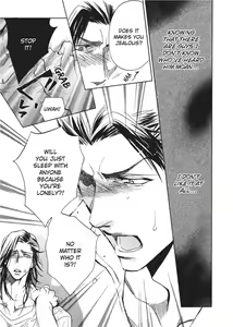 Page 173 of Hatsujou Kareshi | Boyfriend in Heat - preview thumbnail
